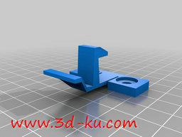 3D打印模型中心控制台盖子的图片