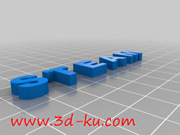 3D打印模型2016全速加速器的图片