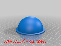 3D打印模型半圆形手电筒扩散器的图片