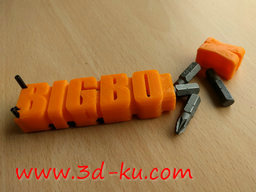 3D打印模型BIGBOX Mul的图片