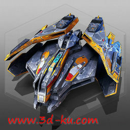 3D打印模型科幻战斗机的图片