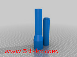 3D打印模型汉·索罗的DL-44改装部件（2）的图片