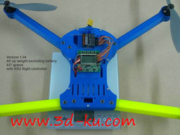 3D打印模型四轴飞行器的图片