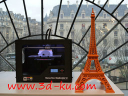 3D打印模型3D打印建筑橙色埃菲尔铁塔的图片
