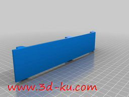 3D打印模型机箱挡泥板的图片