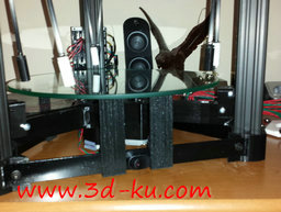 3D打印模型玻璃床支撑架的图片