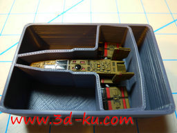 3D打印模型HWK仓港货运单位的图片