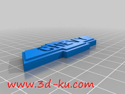 3D打印模型雪佛兰领结标志的图片
