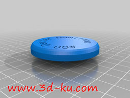 3D打印模型盛放耳机的容器的图片