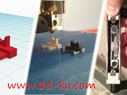 3D打印模型手提箱把手的图片