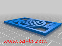 3D打印模型喜字窗贴的图片