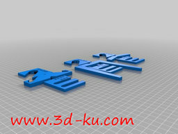 3D打印模型胡子领带衣架的图片