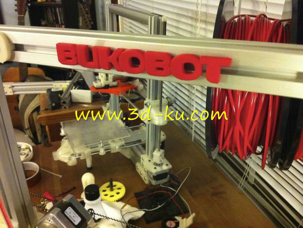Bukobot 标志模型的图片1