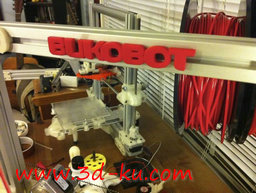 3D打印模型Bukobot 标志的图片