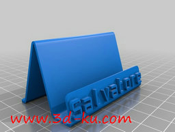 3D打印模型根据自己的喜好设计自的图片