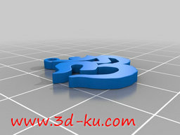 3D打印模型造型奇异的佩恩顿吊坠的图片
