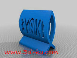 3D打印模型希腊鱼装饰艺术品的图片