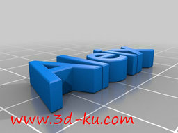 3D打印模型Aleix钥匙扣的图片