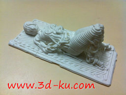 3D打印模型日光浴女孩的图片
