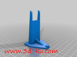 3D打印模型飞利浦剃须刀支架的图片