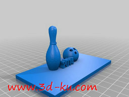 3D打印模型保龄球和瓶子的图片