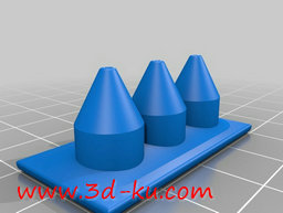 3D打印模型带尖钉的鞋底的图片