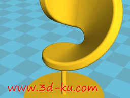 3D打印模型C型半靠椅子的图片