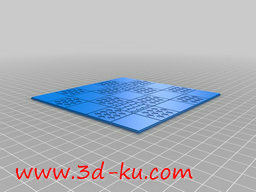 3D打印模型锡瓦斯棋的图片