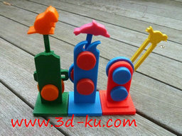 3D打印模型机械化动物的图片