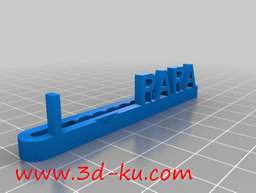 3D打印模型为爸爸特制的领带夹的图片
