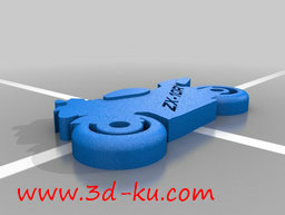 3D打印模型一款川崎摩托钥匙链的图片