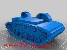3D打印模型履带式推土机的图片