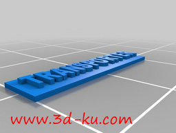 3D打印模型大众车的徽章的图片