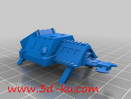 3D打印模型RPG游戏太空飞船的图片