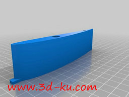 3D打印模型手控游戏飞行器的图片