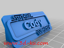 3D打印模型星球大战-科迪铭牌的图片