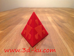 3D打印模型一个金字塔形状的小拼图游戏的图片