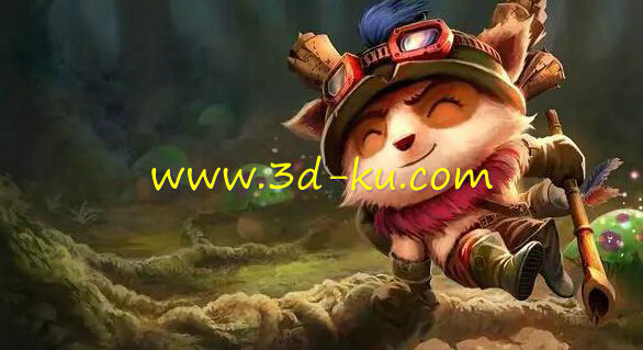 Teemo模型的图片1