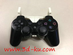 3D打印模型PS3手柄的图片