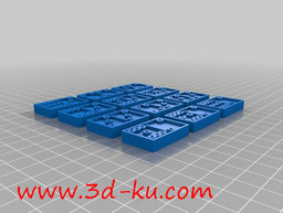 3D打印模型多米诺游戏骨牌的图片