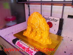 3D打印模型岩石怪的图片
