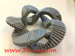 3D打印模型五凸面吊坠的图片