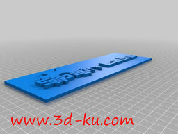 3D打印模型SpainLabs标志的图片