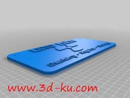 3D打印模型标签板的图片