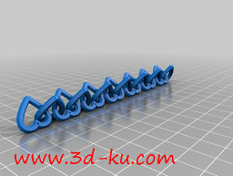 3D打印模型心链的图片