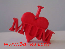 3D打印模型写有我爱妈妈的时尚标的图片