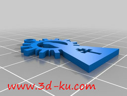 3D打印模型圣女德尔皮拉尔钥匙扣的图片