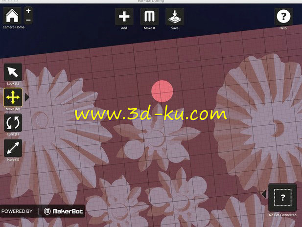 可作打印件的垫脚可作预吐丝件模型的图片1