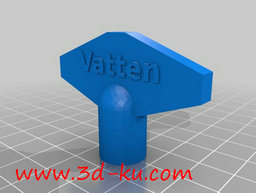 3D打印模型开启室外自来水管头的钥匙的图片