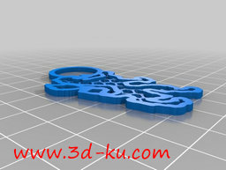 3D打印模型荷兰狮子钥匙扣的图片